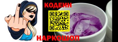 a pvp Абакан