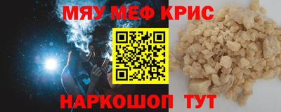 a pvp Абакан