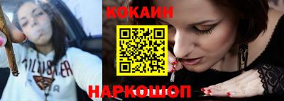 a pvp Абакан