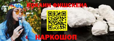 a pvp Абакан