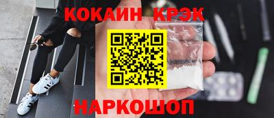 a pvp Абакан