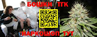 шишки Абинск