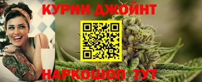 молекула духа Азнакаево