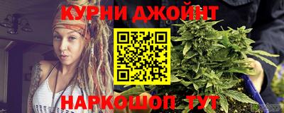 молекула духа Азнакаево