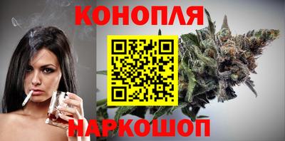 молекула духа Азнакаево