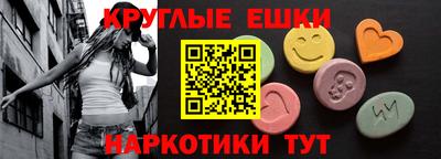 a pvp Абакан