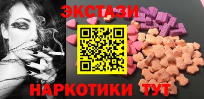 a pvp Абакан