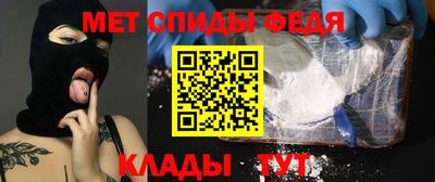 a pvp Абакан