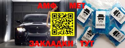a pvp Абакан