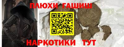 a pvp Абакан