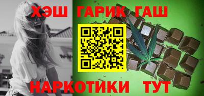 молекула духа Азнакаево