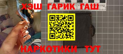 a pvp Абакан