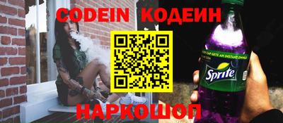 a pvp Абакан